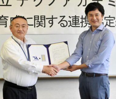 福島県立テクノアカデミー浜様と連携協定を締結いたしました