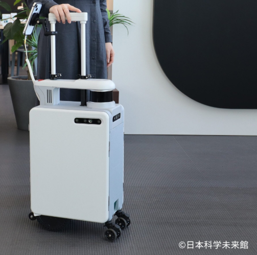 当社が開発に携わっている大阪・関西万博「AIスーツケース」がプレス