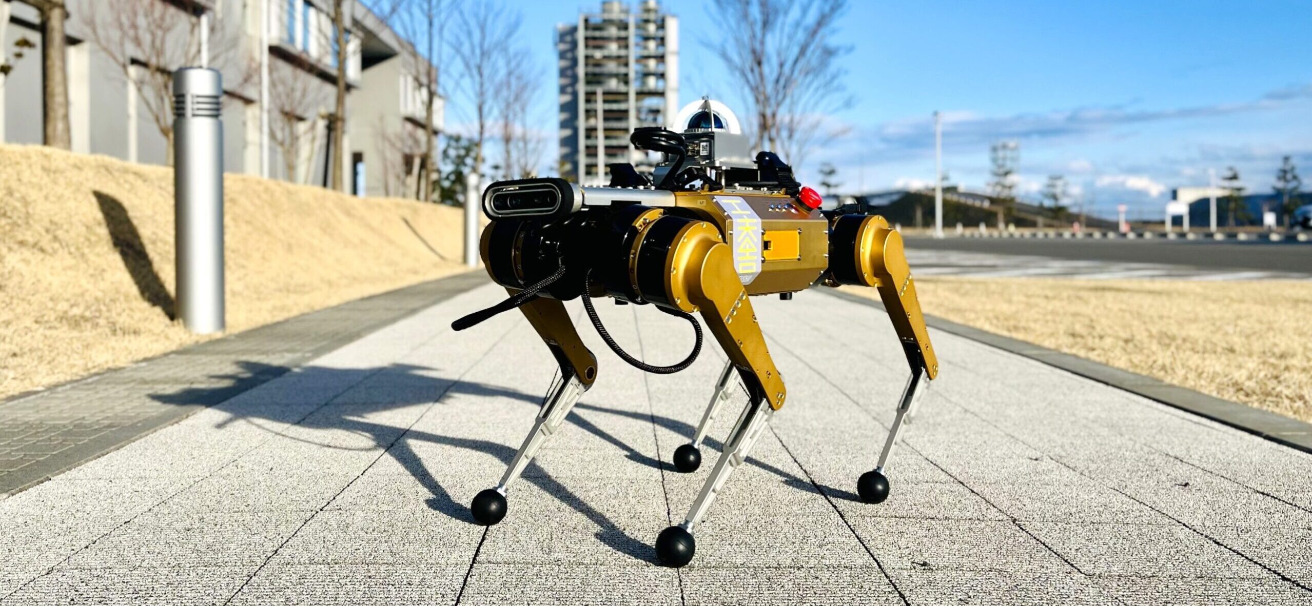 MAKE future technology