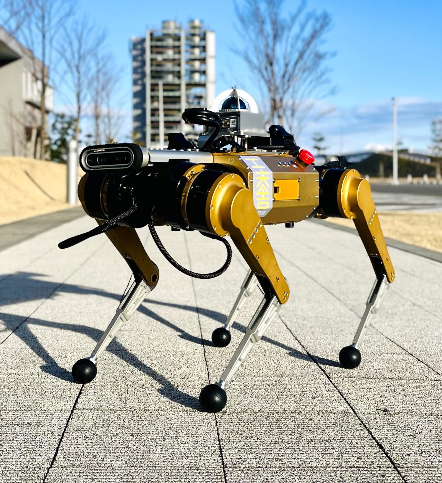 MAKE future technology