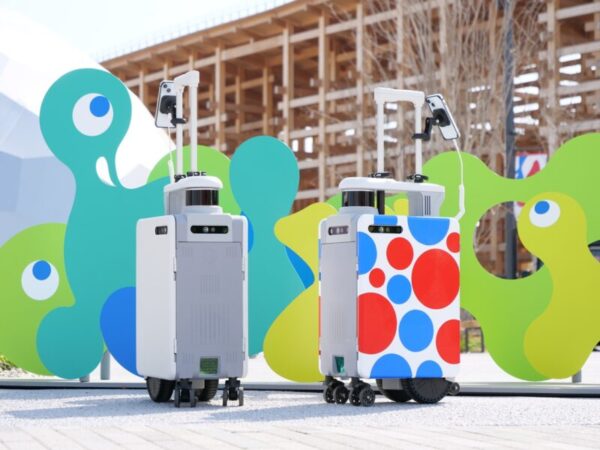 新型AIスーツケース