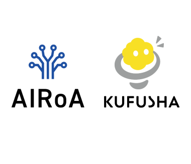 AI・ロボットの社会実装を推進する「AIロボット協会（AIRoA）」に加入しました