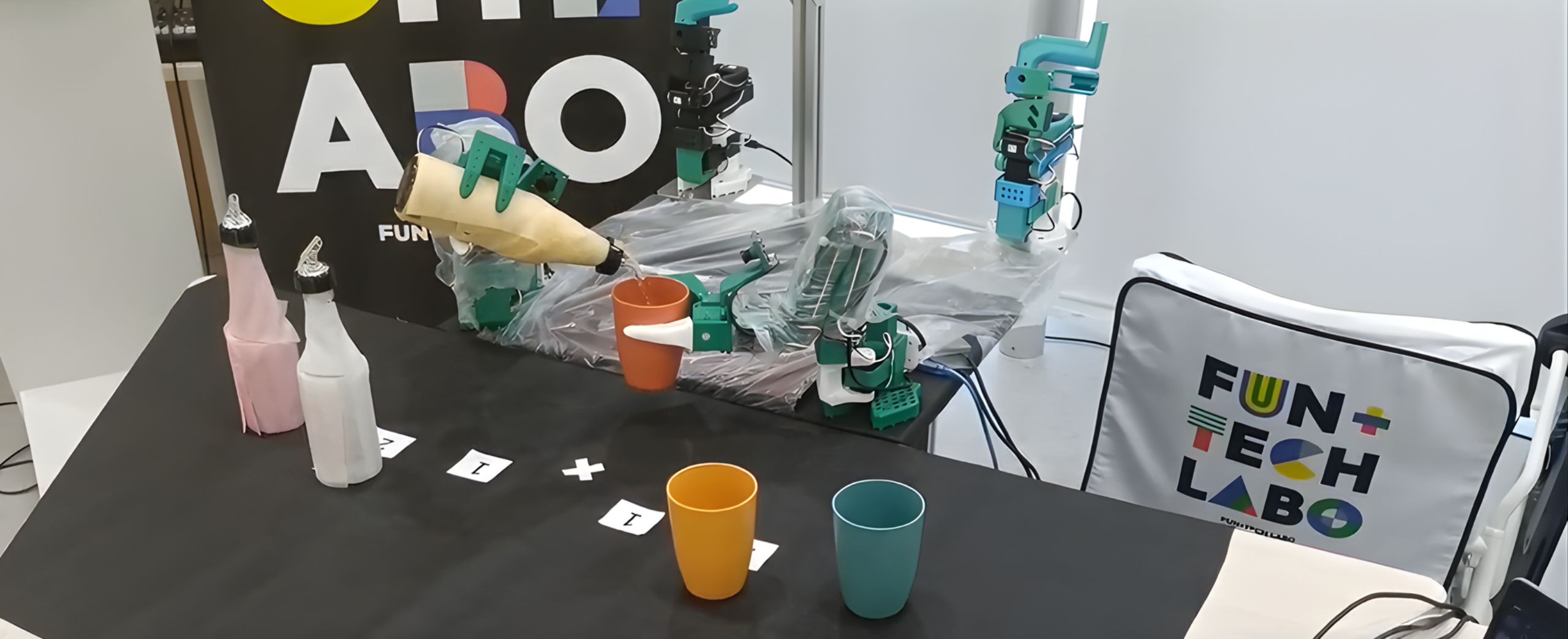 MAKE future technology