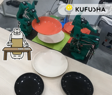 「おもてなし」をロボットへ。双腕アームロボット「OmniHost」が目指す、宿泊・飲食業の新しいかたち