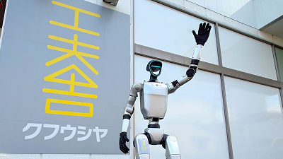 フィジカルAIヒューマノイドロボット